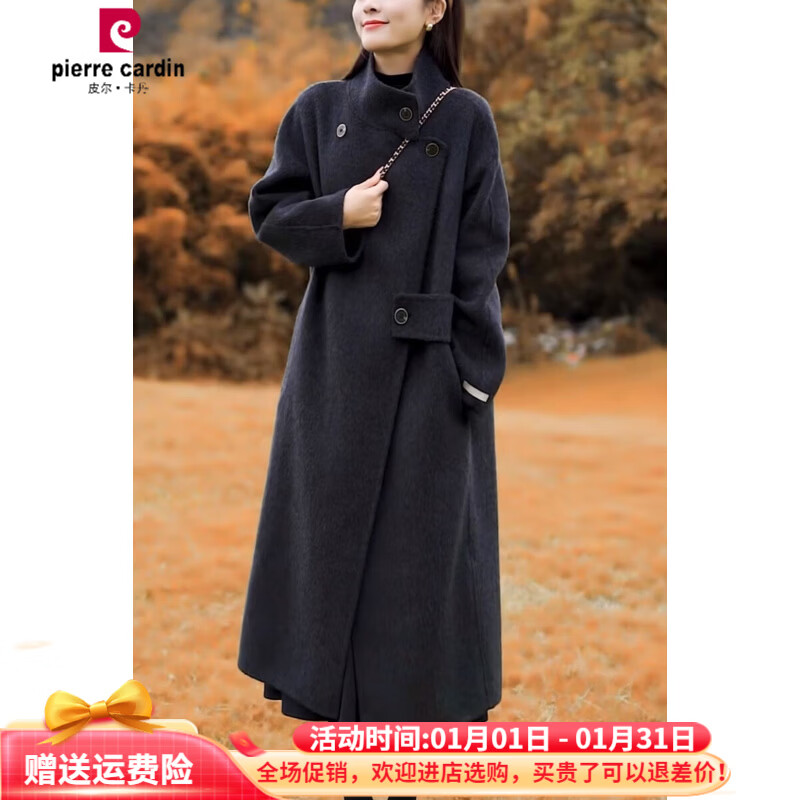 Pierre Cardin high-end double-sided cashmere coat for women mid-length Hepburn style loose woolen woolen coat 2025 autumn and winter new style black S recommended 90-125 pounds