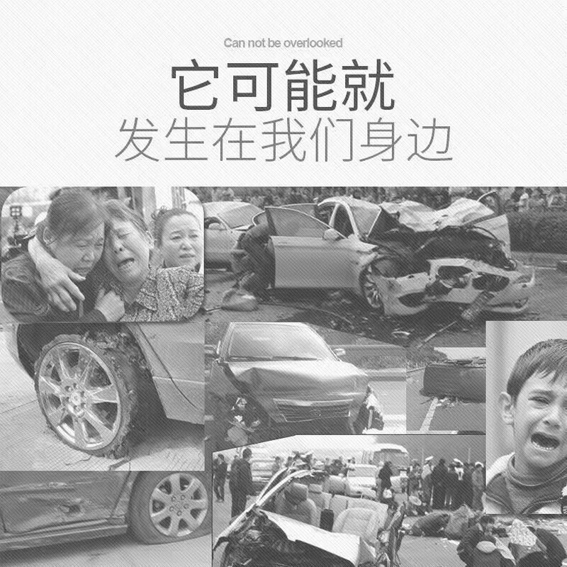 General T11 car tire detection tire pressure monitor built-in external air pressure monitor wireless solar KBZ T11 Chinese broadcast external (Chinese)