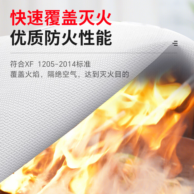 JIANGUAN home fire emergency kit fire escape set 10-piece fire extinguishing gas mask fire blanket water-based fire extinguisher smoke alarm rescue rope civil air defense combat readiness rescue XFTZ-002