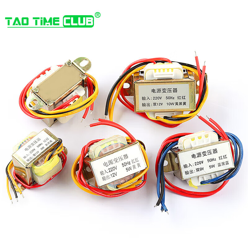 TaoTimeClub AC power supply 3W5W10W30W50W transformer 220V to single and dual 6V/9V/12V/15V/18V/24V 30W transformer 220V to dual 12V No specifications