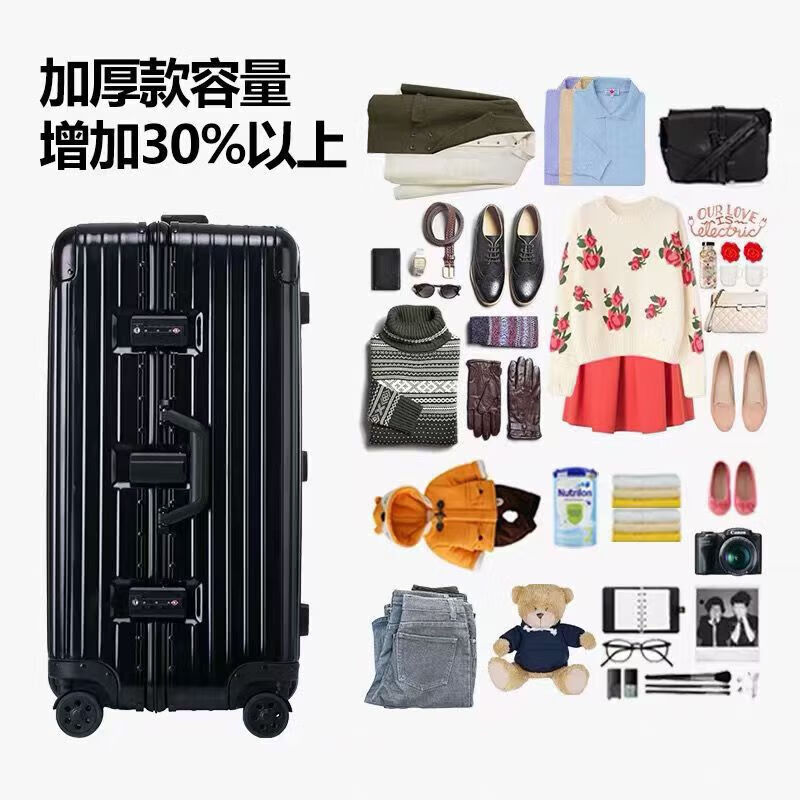 Large-capacity 100-inch aluminum frame, lightweight, boardable, durable, good-looking suitcase, essential for business trips, black temperament, upgraded thickened aluminum frame, 100-inch, extra-large capacity + thickened case