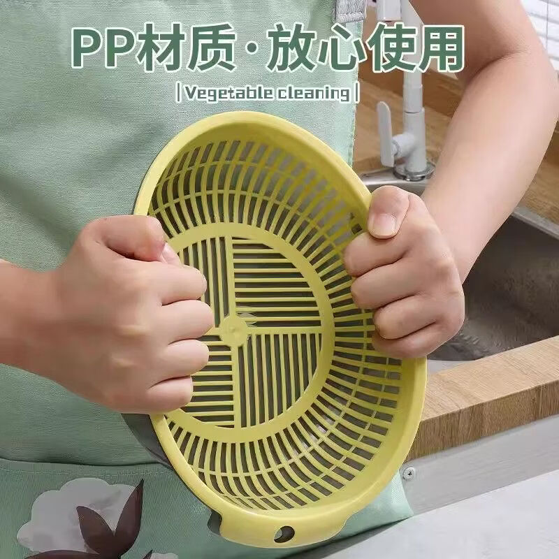 Fantasy double-layered sink drain basket kitchen drain round drain basket fruit basket supermarket extra large 2-piece set activity momentum