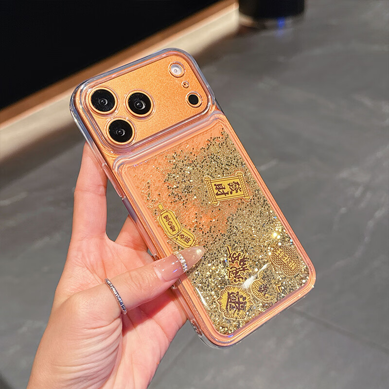 Heat Quicksand Gold Foil Suitable for Apple 17promax mobile phone case iPhone17ProMax protective cover Year of the Horse New Year God of Wealth Guangjin Transparent Anti-fall Creative