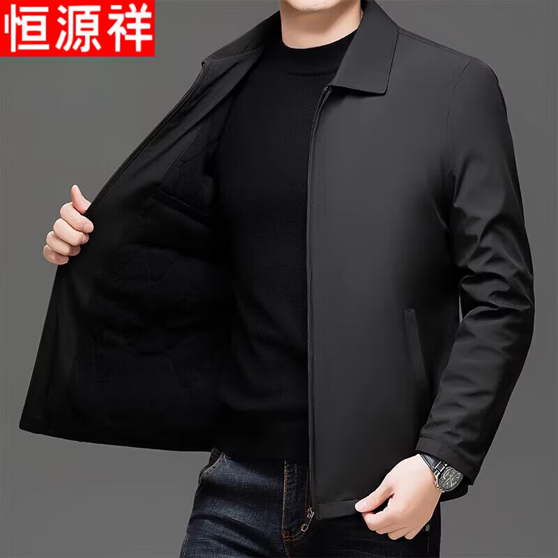 Hengyuanxiang men's casual jacket winter business lapel windproof men's middle-aged and elderly dad's velvet thickened jacket for men