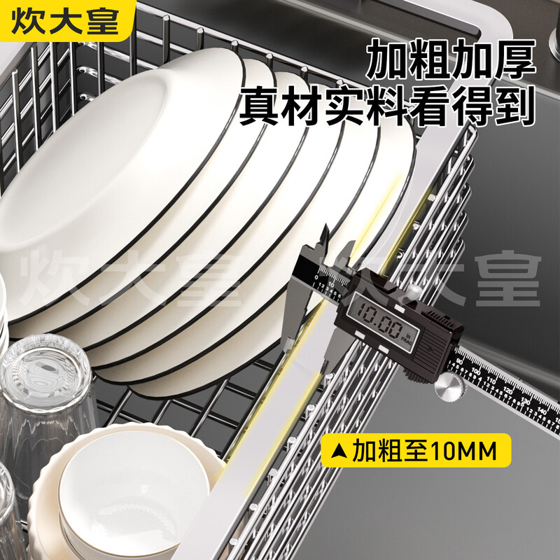 Cuidahuang kitchen 304 stainless steel sink drain basket drain rack basin medium basin wash basin dish rack dish rack water filter B2 304 true color requires rounded corner sink 40 (suitable for inner diameter 34-37cm)