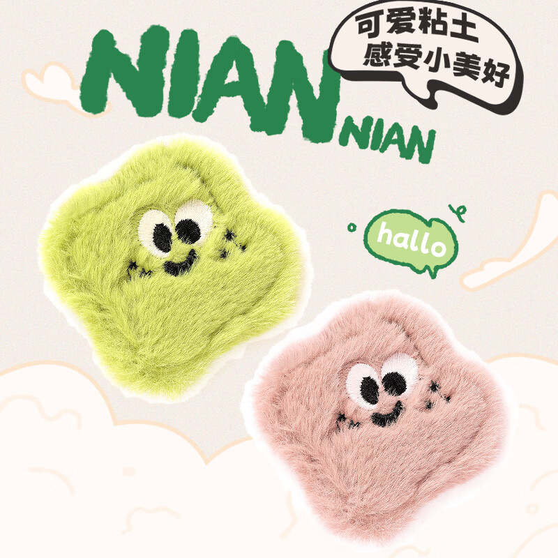 Toutou wallet female key bag cute storage card bag multi-card slot driver's license coin purse birthday New Year gift clutch bag