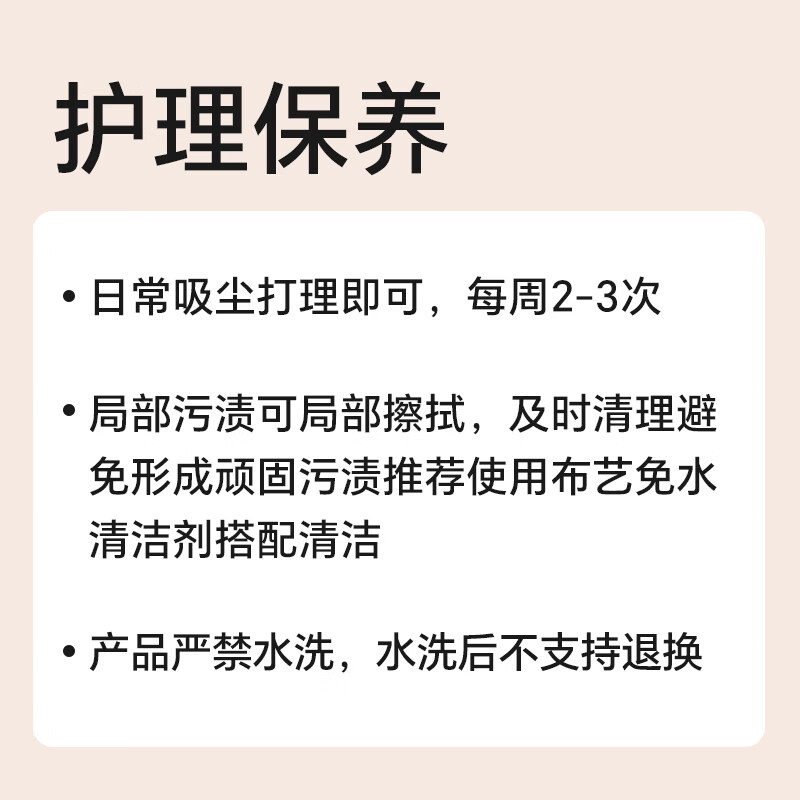 Keecy non-slip wool carpet living room bedroom Nordic solid color Japanese coffee table blanket Chinese room bedside blanket bay window blanket