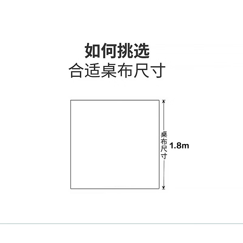 Denbigh disposable tablecloth rectangular tablecloth round table tablecloth large size 10 pack disposable picnic mat thickened food grade