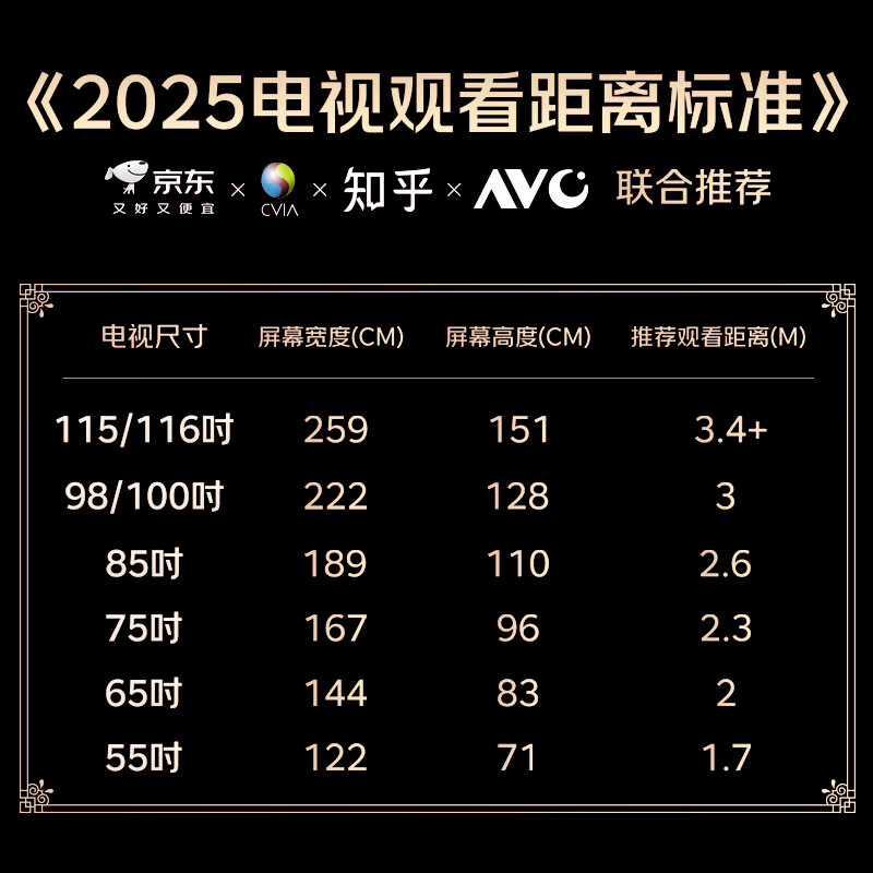 Samsung Quality Model 75X8F 75-inch Quantum Dot AI Mini LED Art TV Wallpaper TV Ultra-Thin Flat Inlay 144Hz QA75QNX8FAJXXZ