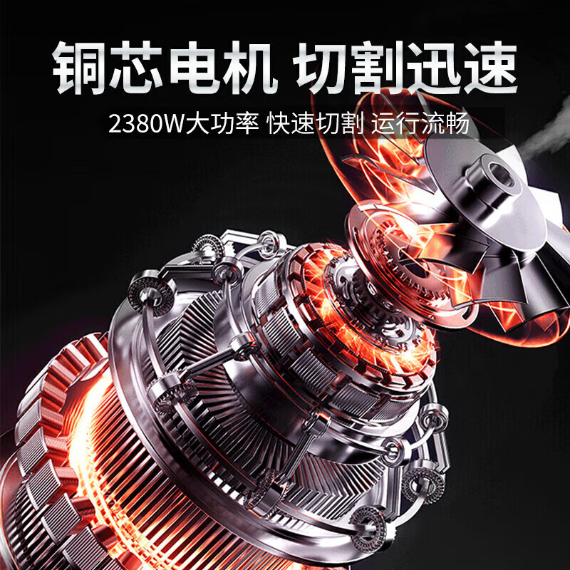 German steel cutting machine desktop electric saw woodworking multifunctional household high-power metal wood profile machine engineering model (metal sheet + wood sheet)*1