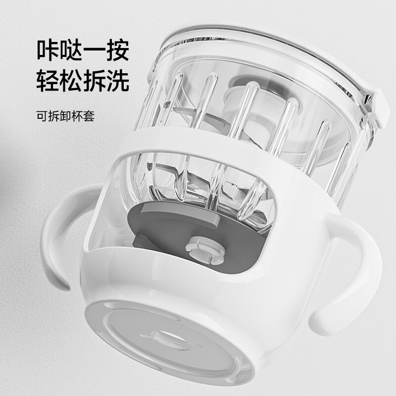 PLODON food supplement machine, mud machine, baby multi-function small food processor, double-cup raw and cooked dividing cups, multi-speed upgrade, titanium-plated 12-knife