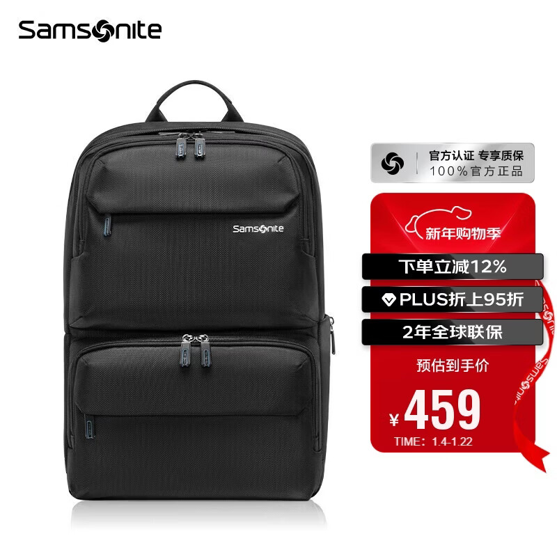 Samsonite Computer Bag Backpack 15.6-inch Men's and Women's Backpack Business Commuting Travel Bag Large Capacity New Year's Gift