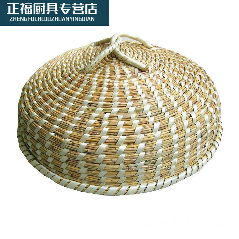 Qiao Bo Laizai Lou steamed buns special pot with high lid steamer 40 old-fashioned 30 round 2834 pot lid straw lid steamed buns 30c 34cm non-wrapped pot mouth inner diameter size points