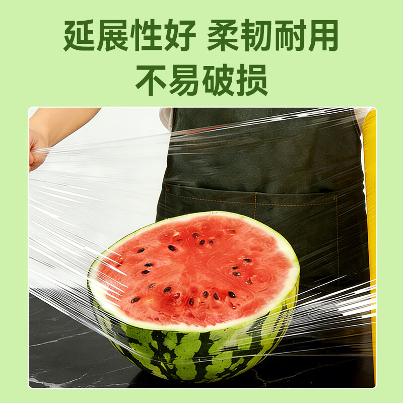 HOOYE PVC cling film extra large roll 30CM*300 code food grade commercial fresh food supermarket disposable packaging wrapping film