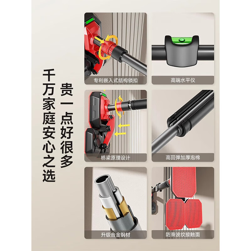 Door-mounted horizontal bar for home indoor children's punch-free wall pull-up device for children's single pole home fitness equipment for high school entrance examination, upgraded triangle plate + level, suitable for 112-170CM installation