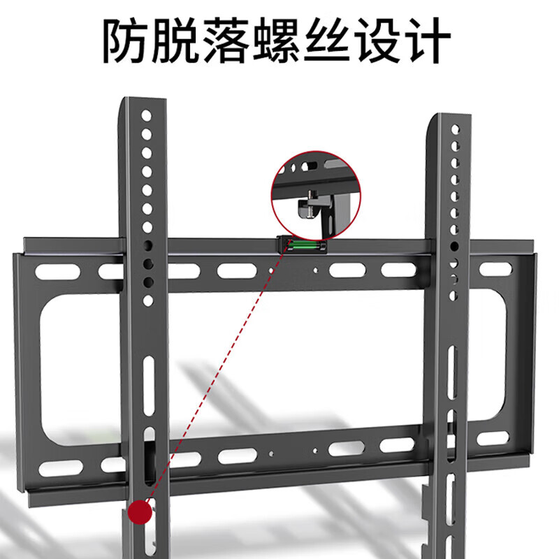 Suitable for Philips TV Mount Thickened TV Bracket TV Stand Wall Mount Bracket 32/40/55/65/75//80/110-inch TV Stand TV Bracket 32-65 inches Classic/Ultra-thin Wall Mount