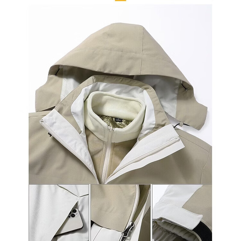 Pierre Cardin Jacket Men's Autumn and Winter Hooded Loose Windproof and Cold Mountaineering Suit Three-in-One Jacket Khaki S