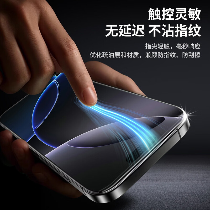 DEJI comes to the store for installation, suitable for Apple 15ProMax screen assembly, mobile phone screen repair, touch internal and external LCD new display, iphone15promax screen