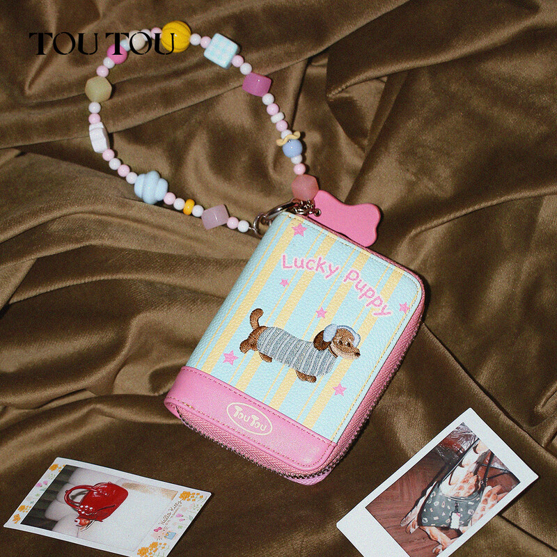 Toutou new beaded wallet large capacity document storage card bag children's cute coin purse birthday horse year new year gift