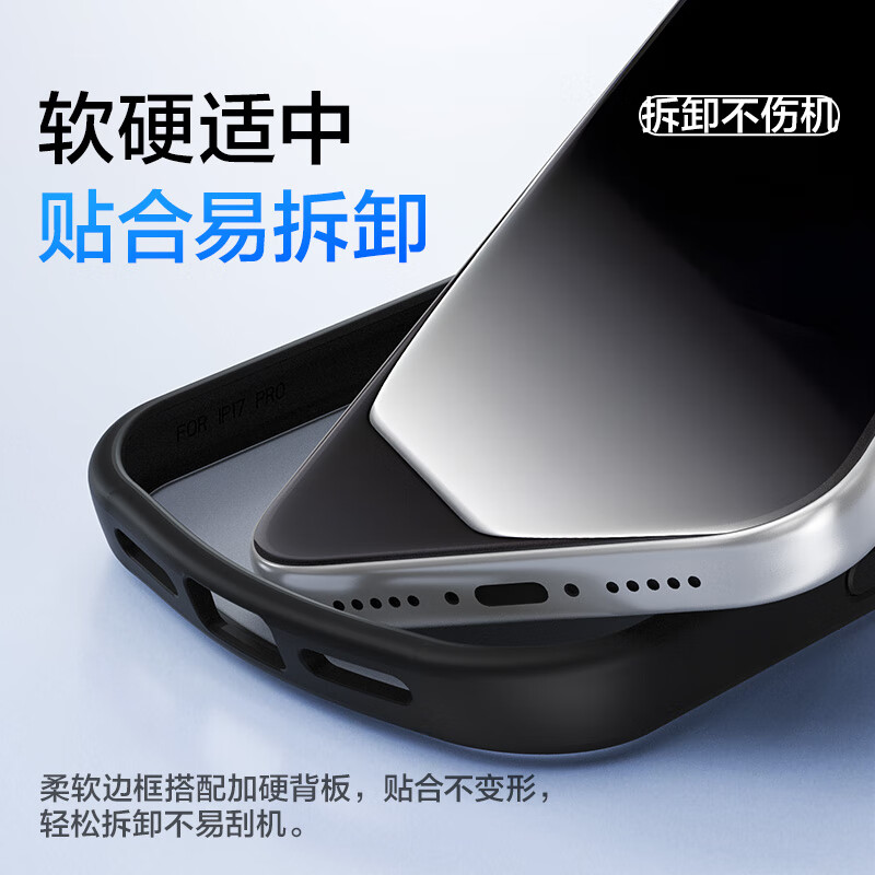 Pinsheng upgraded Ai button all-inclusive, suitable for Apple 17 mobile phone case, iPhone 17 anti-fall magnetic suction case, MagSafe wireless charging, anti-fingerprint matte protective cover black