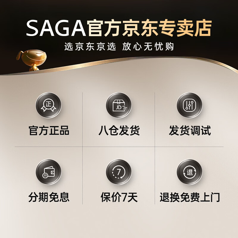 SAGA guitar spruce SF600GCW desert color entry-level folk 41-inch guitar recommended for beginners and gift package teaching