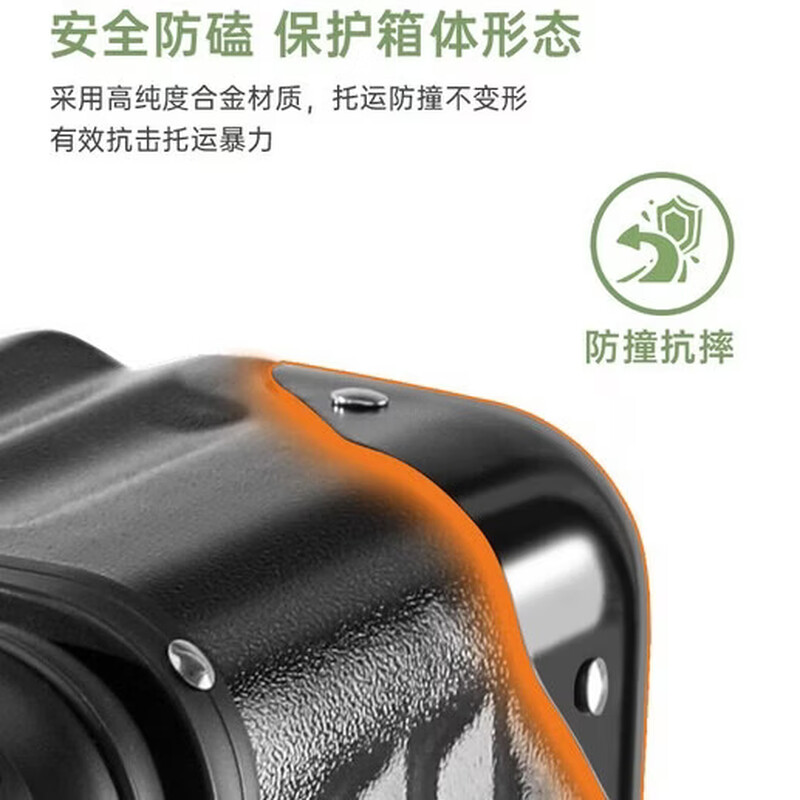 Huatong aluminum frame suitcase 30-inch large-capacity trolley case high-value pc multi-functional suitcase password case leather case black thickened aluminum frame wet and dry separation 28 inches USB + cup holder + wet and dry separation + bracket