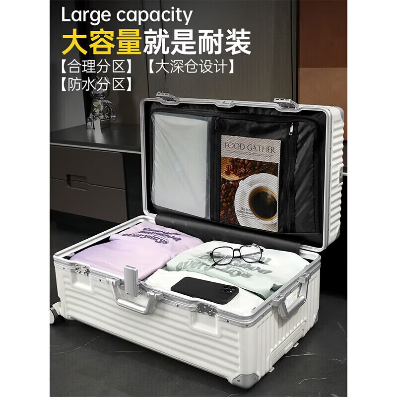 Huatong aluminum frame suitcase 30-inch large-capacity trolley case high-value pc multi-functional suitcase password case leather case black thickened aluminum frame wet and dry separation 28 inches USB + cup holder + wet and dry separation + bracket