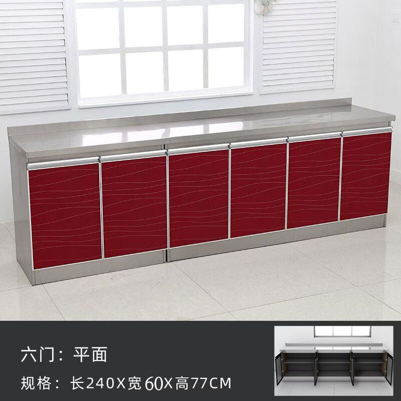 Other homes 24 meters 60 wide kitchen stove cabinet combination integrated cupboard 2 points 4 * 60 plane double door