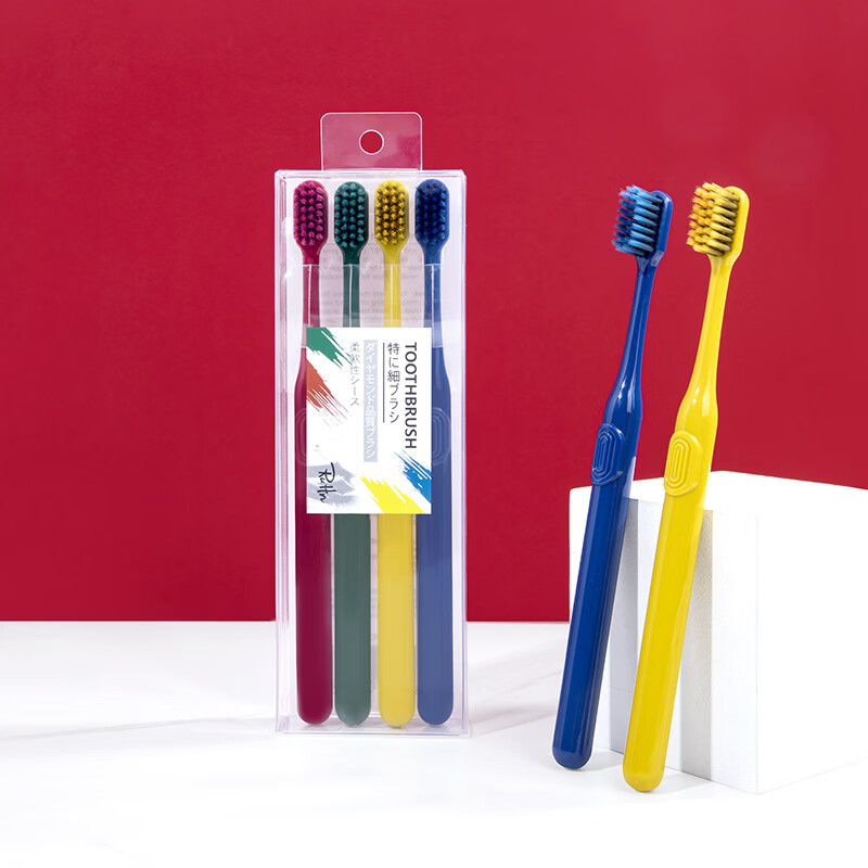 RAOYI soft-bristle toothbrush protects gums and prevents gum bleeding for adults. Top ten toothbrushes 4 pieces