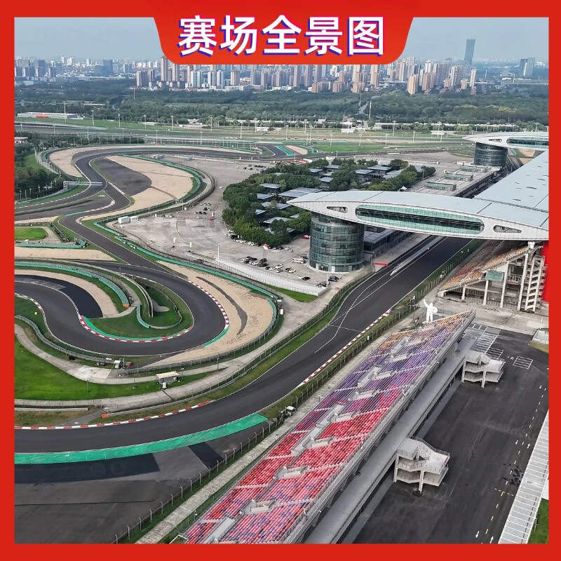 Guaranteed to have tickets 2026 F1 Formula One Grand Prix Shanghai International Circuit race ticket reservation F1 Chinese Grand Prix ticket entry and auction 2026.03.13 Friday 100 A three-day ticket for the upper area (please contact customer service for details/private auction is not valid)