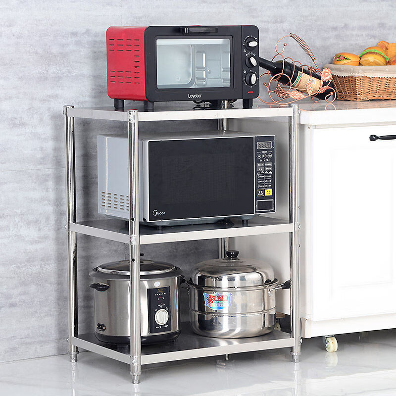 Wings rack kitchen floor-standing refrigerator pots and microwave storage shelf container width 25 long 50 high 1003 layers