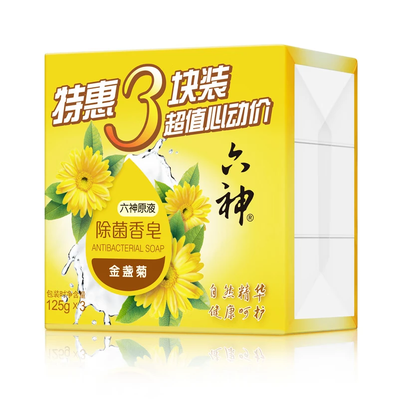Liushen Cooling and Antibacterial 9 Pieces Pack of Mugwort Leaves 125g*3+Calendula 125g*3+Green Tea 108g*3 Soap