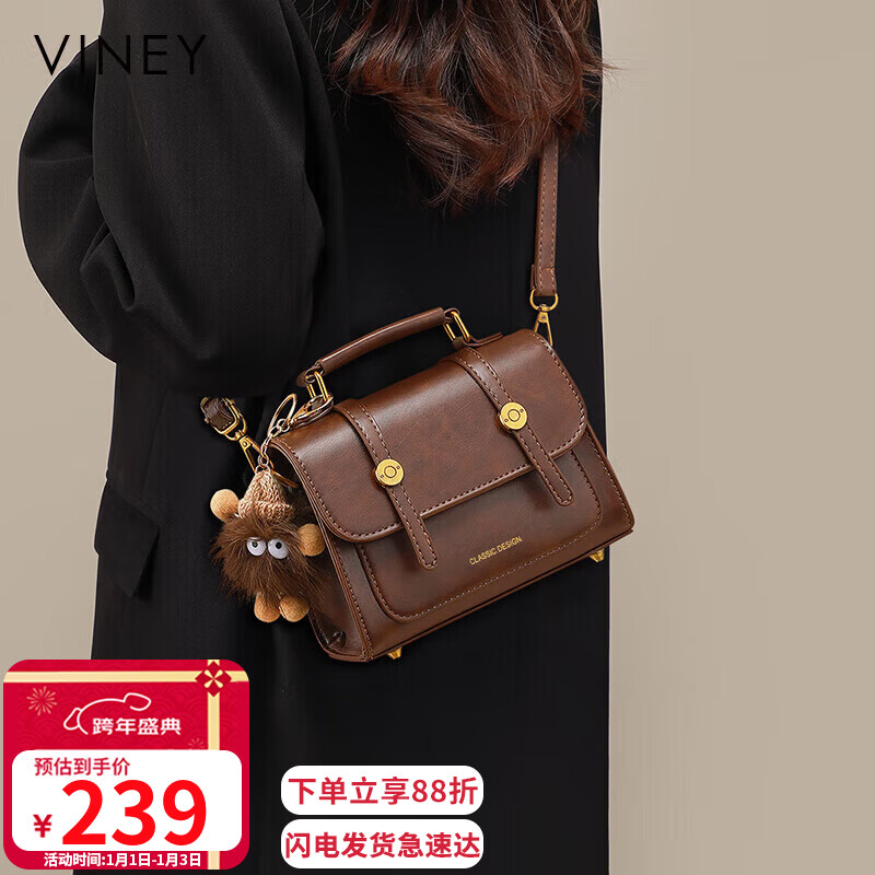 Viney bag women's leather cross-body Cambridge bag light luxury single shoulder small square bag birthday New Year's Day gift for girls and girlfriends