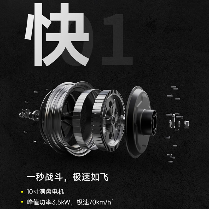 Jihe Phoenix high-performance electric motorcycle for commuting and taking out food, large pedal space, long endurance, lead-acid smart electric motorcycle, Aurora White, high-speed motor/double disc brakes front and rear/square box model 70V40ah/one piece of removable lithium battery/ready to ride upon arrival