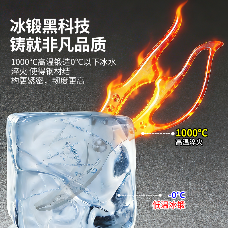 Jingkai imported steel kitchen scissors for cutting chicken, duck and goose bones, special scissors for cutting chicken bones, scissors for killing fish