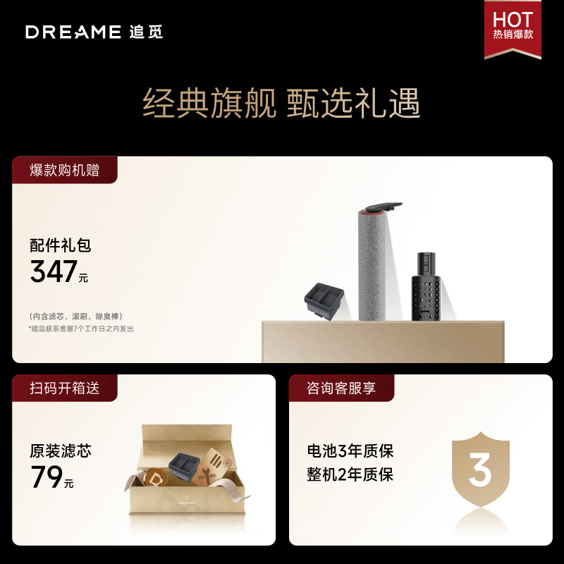 Chaimi New Product Explorer Steam Floor Scrubber H60 Ultra 160 Ultra-Temperature Steam + 90 Hot Water Dual Heat Floor Scrubbing AI Robotic Arm 2.0