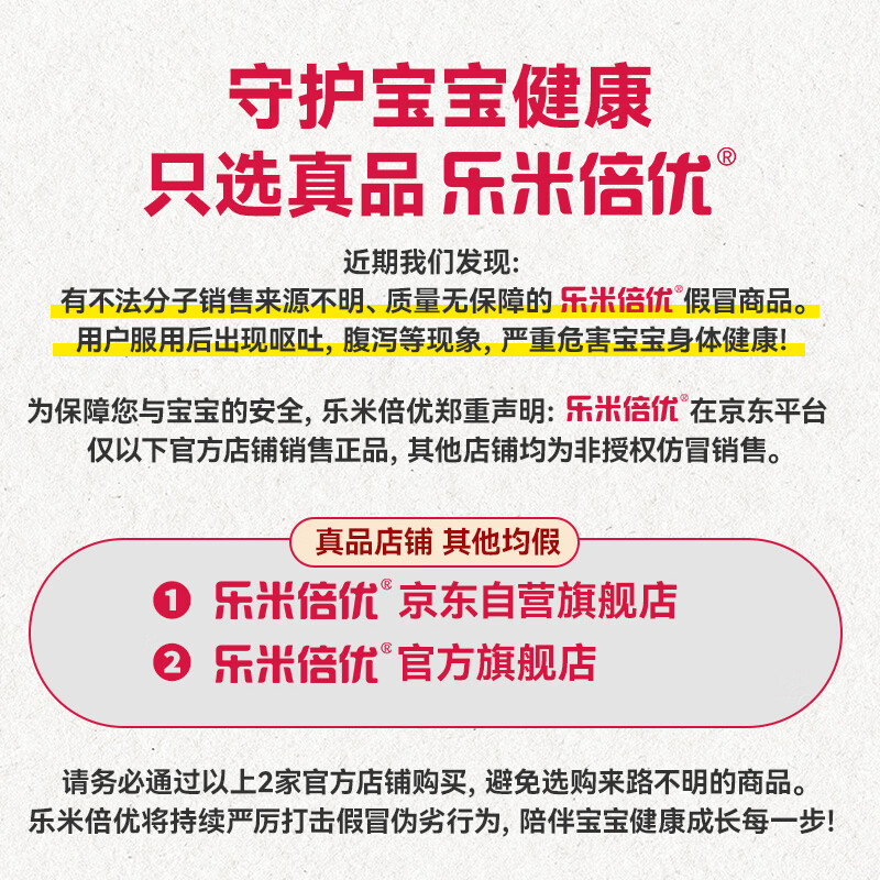 Lemibeyou dha algae oil for infants and young children eye and brain supplement seaweed for students and teenagers to improve baby's memory upgrade fish oil enhancement