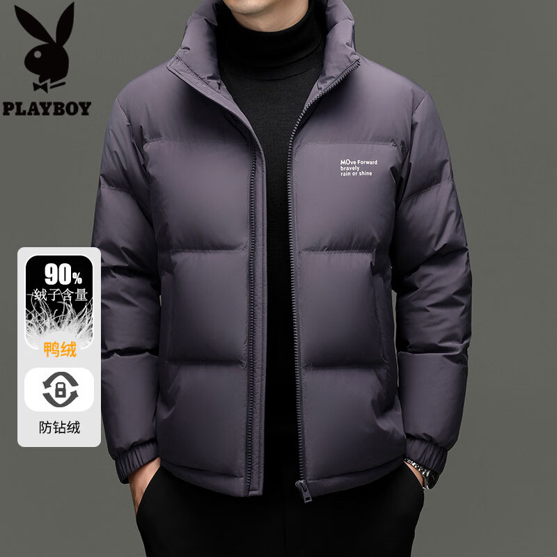 Playboy High Filling Down Jacket Men's Short Winter Warm Thickened Men's Jacket Black 4XL/195