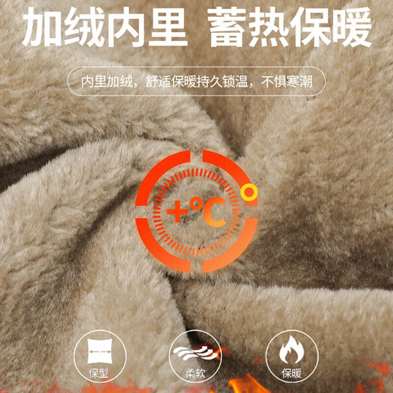 MARK FAIRWHALE jacket men's autumn and winter velvet thickened warm windproof lapel casual loose versatile leather jacket tops