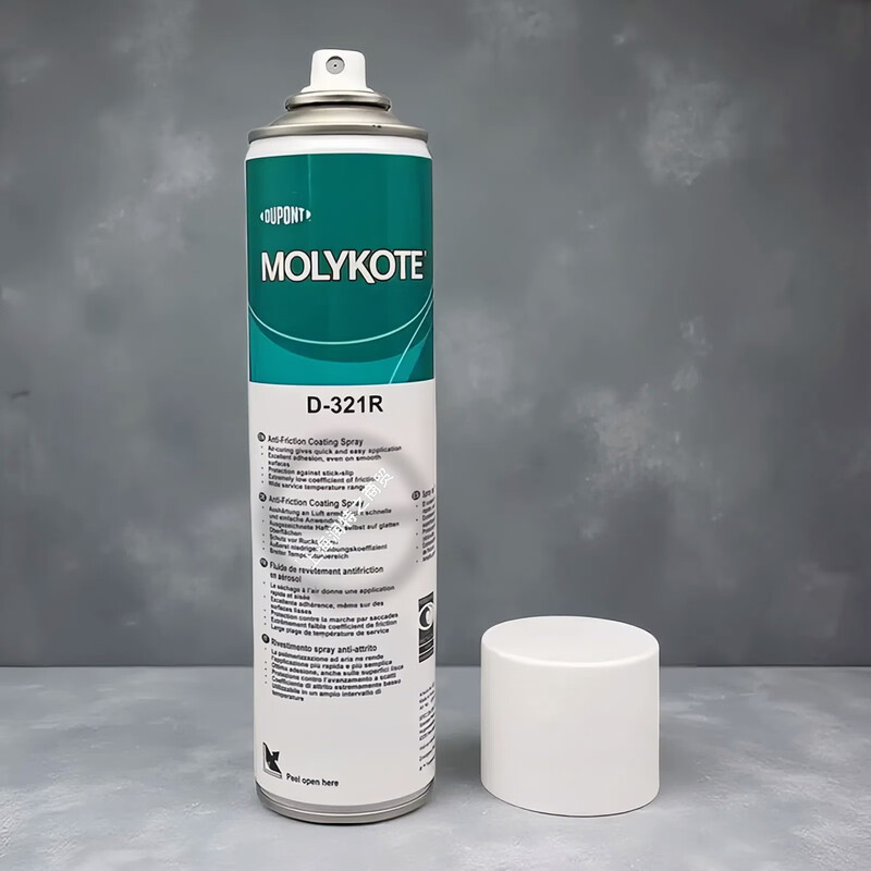 Imported MOLYKOTE D-321R molybdenum disulfide quick-drying anti-friction coating R lubricating spray gray black 1KG/can/conformal