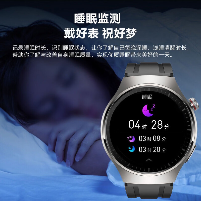 German smart watch Huawei suitable for nfc payment function blood sugar watch measures blood sugar blood pressure uric acid blood oxygen sports all-in-one machine black silver disk unisex jet black accurate uric acid blood sugar blood sugar blood pressure three high test