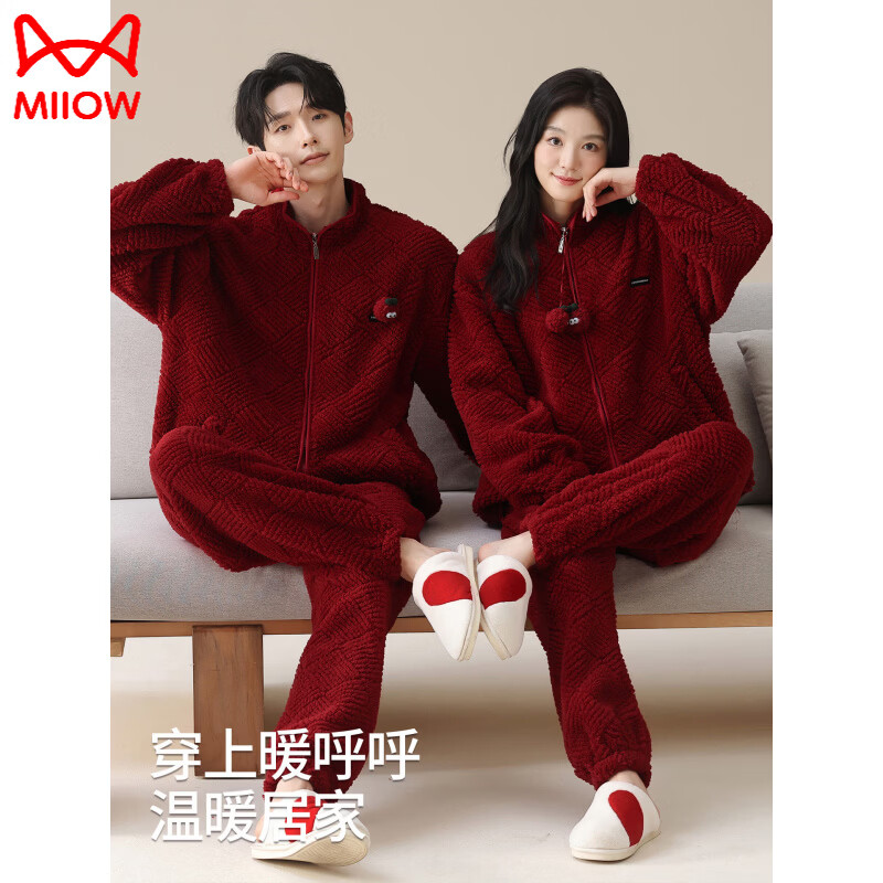 MiiOW Coral Fleece Couple Pajamas Women's Winter Thickened Warmth New Year's Eve Red Wedding Home Clothes Set, Love each other, Thickened Flannel, Warm at Home/Can be Weared Outside 2XL - Women's Recommended About 170-178c140-