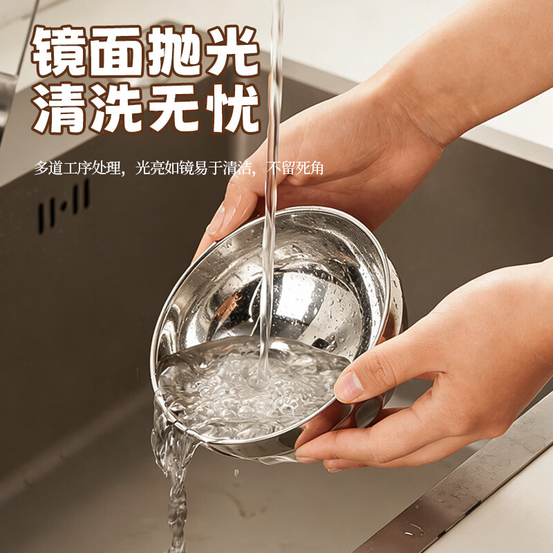 MAXCOOK 304 stainless steel bowl 12CM soup bowl tableware noodle bowl double-layer insulation MCWA-094