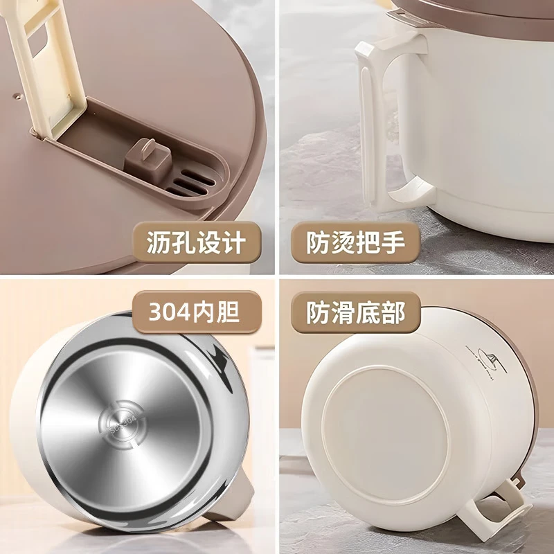 Nikki Bear instant noodle bowl, large student dormitory with lid, large capacity 304 stainless steel fast food cup for one person, canteen meal, thickened off-white, 304 liner, 1700ML