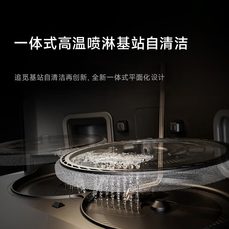 Chai Mi Guan Fan Machine Sweeping Robot X40Pro Enhanced Version Sweeping and Mopping All-in-one Dual Robotic Arm Base Station Self-Cleaning Smart Home Floor Washing and Sweeping Machine Enhanced Version X40Pro Ultra-Thin Slight Trial Class B