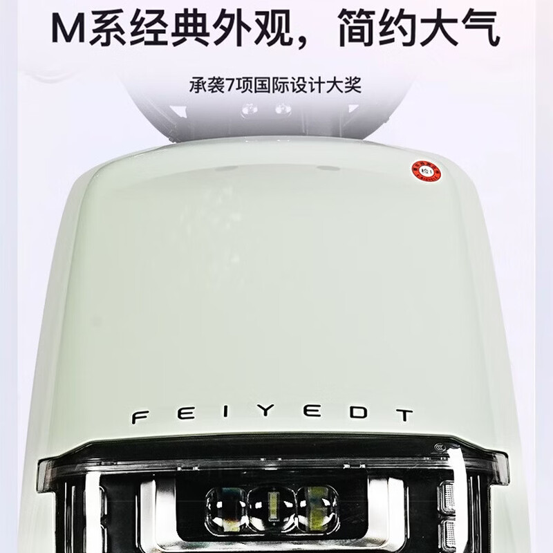Mavericks Xindi brand 2026 new mobile phone smart men and women electric high endurance 60v72v electric motorcycle student mobility scooter battery car Meituan takeaway car electric motorcycle Really smart NFC-fresh green 60V22A lithium iron phosphate rechargeable (5-year warranty)