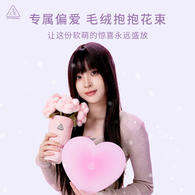 3ce ace eye, cheek, and lip five-piece set eye shadow, blush, lip glaze, cosmetic gift box, birthday gift, New Year gift for girlfriend