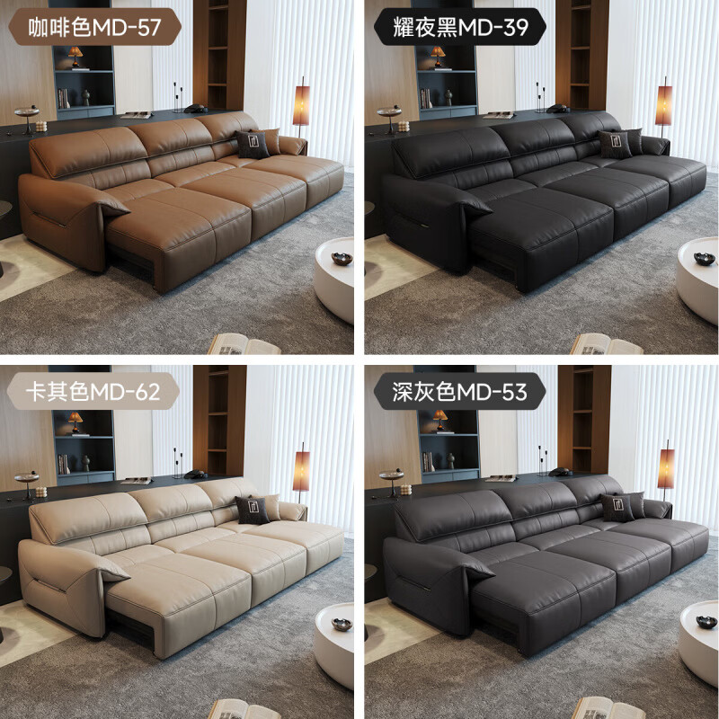 Fasati Italian Minimalist Elephant Ear Electric Functional Sofa Zero Wall Simple Living Room First Layer Cowhide Three Electric 2.8 Meter Single Support Single + Single + Single Support Single Deluxe Edition Q Resilient Sitting 2.8mm Thickened Semi-Green First Layer Cowhide