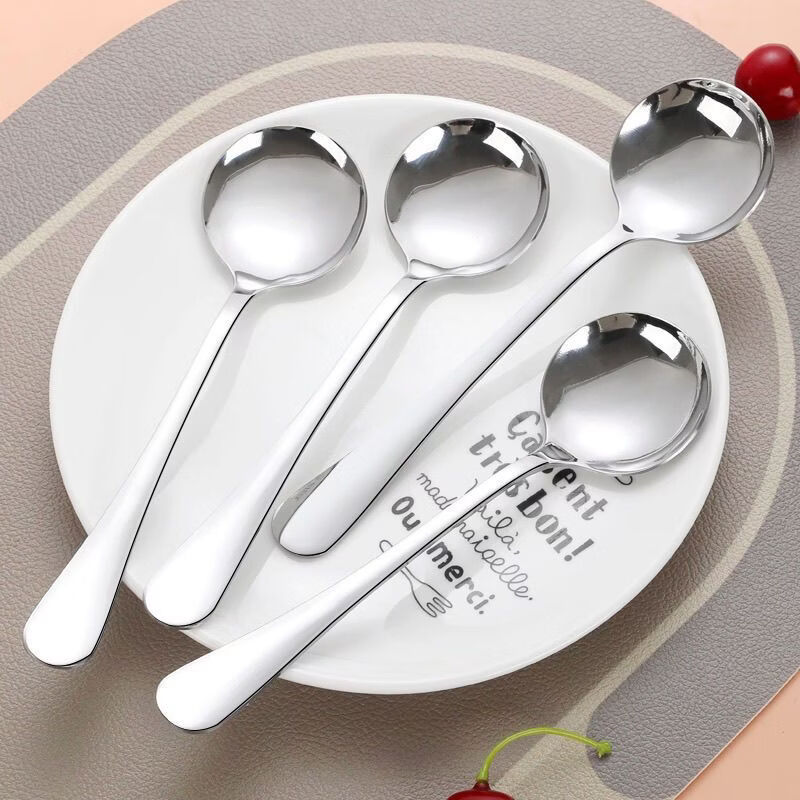 Xingfang 304 stainless steel spoon rice spoon dessert spoon household sauce spoon kitchen oil spoon 2 pack