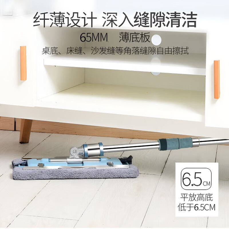 Du Zhunyu German genuine mop household mop flat mop clean clip-on absorbent replacement cloth wet and dry use thickened Nordic blue stainless steel clip cloth model two pieces of cloth gray cloth model stainless steel clip total one piece of cloth